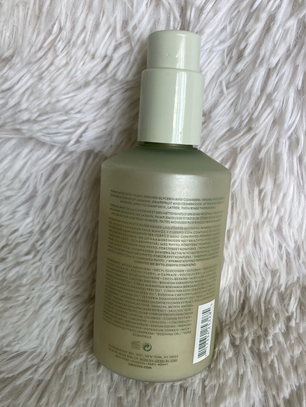 Origins - Body Wash - Picture 4 of 6